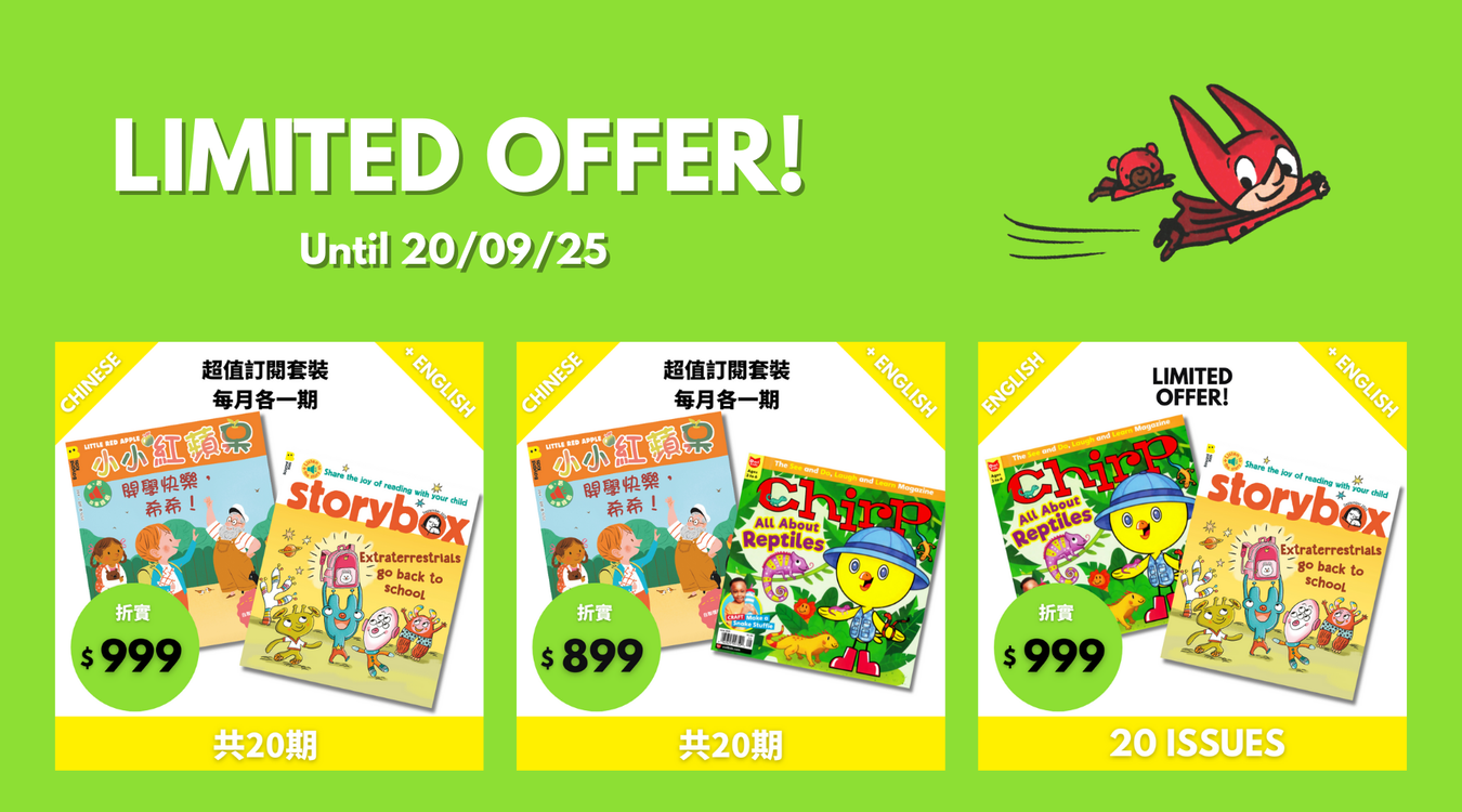 First Steps Magazines