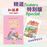 紅蘋果 最新特別版 Red Apple Latest Special Issue