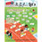 AdventureBox: Ages 6-10