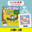 小小紅蘋果 Little Red Apple: Ages 3 - 8