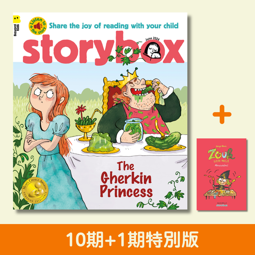 StoryBox: Ages 3-8