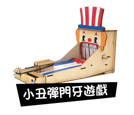 2025 7月網上書展贈品 2025 Jul Online Book Fair Premium