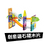 2025 7月網上書展贈品 2025 Jul Online Book Fair Premium