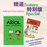 AdventureBox 最新特別版 Latest Special Issue