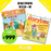 【小小紅蘋果 Little Red Apple + StoryBox : Ages 3 - 8】限20套 k offer