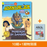 AdventureBox: Ages 6-10