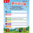 書之谷 StoryLand: Ages 9-14