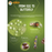 DiscoveryBox (English/英文): Ages 7-14