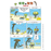 書之谷 StoryLand: Ages 9-14