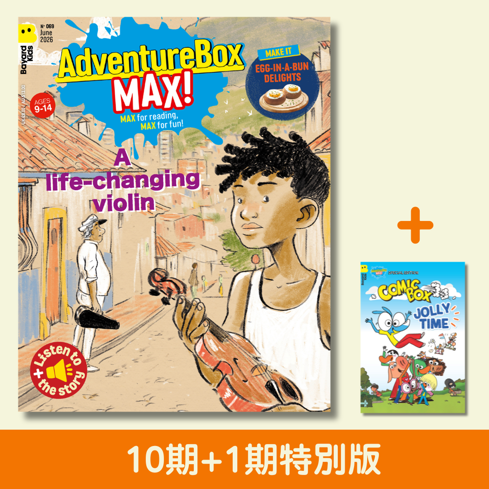 AdventureBox MAX! Ages 9 - 14 — Bayard Press Asia 芥子園出版社