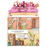 AdventureBox Max! Comic Box (Vol.1)