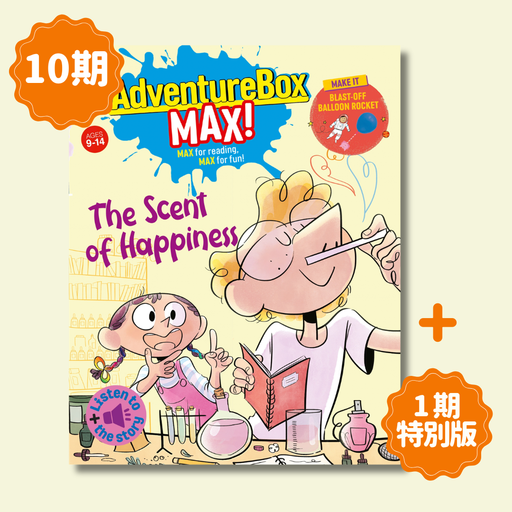 AdventureBox MAX! Ages 9 - 14