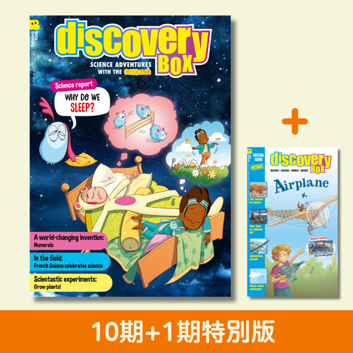 DiscoveryBox (English/英文): Ages 7-14
