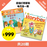 2025 KG offer 【小小紅蘋果 Little Red Apple + StoryBox : Ages 3 - 8】限20套