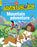 AdventureBox: Ages 6-10