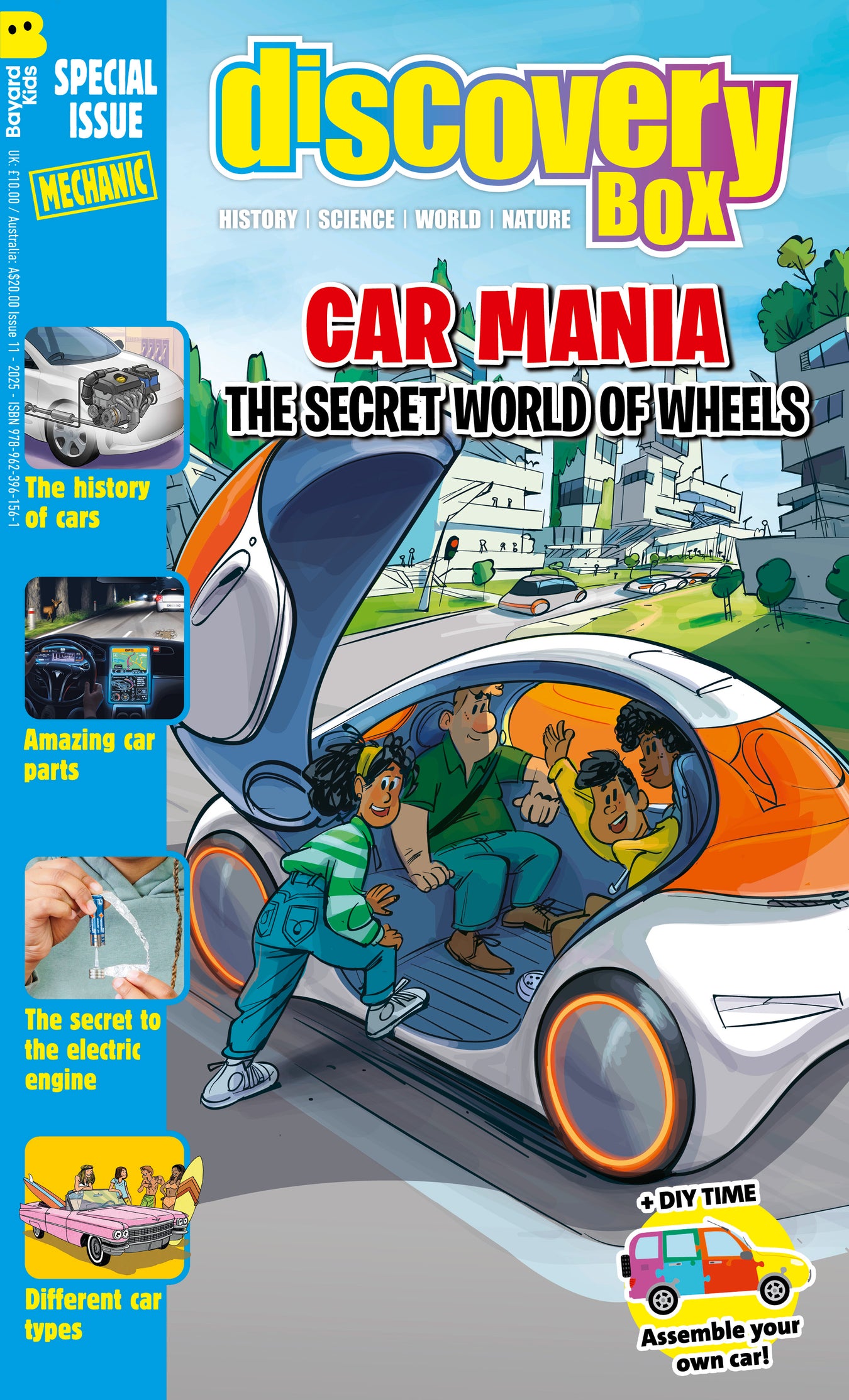 特別版 Special Issues