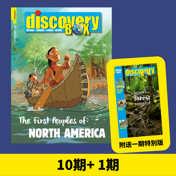 DiscoveryBox: Ages 7-14 (10 regular + 1 special issues) - English