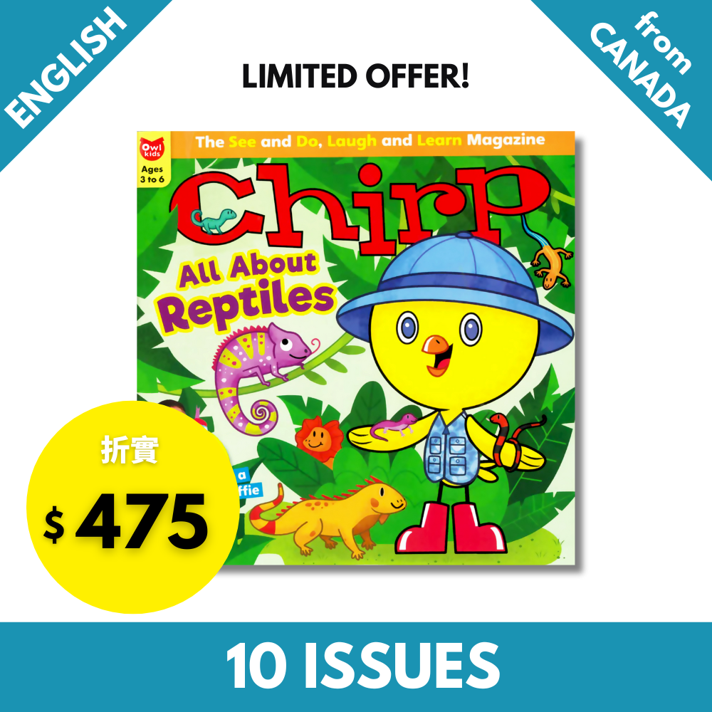 2025 KG Offer 【Chirp:  AGES 3-6 (10 issues)】
