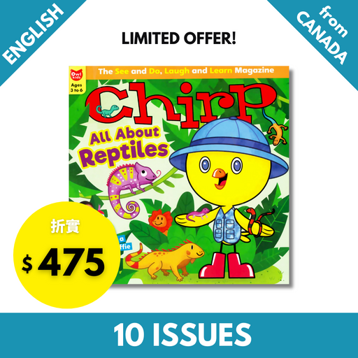 2025 KG Offer 【Chirp:  AGES 3-6 (10 issues)】