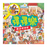 小小紅蘋果 Little Red Apple: Ages 3 - 8 (10 regular + 1 special issues)