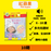 紅蘋果 Red Apple: Ages 6-10