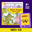 StoryBox: Ages 3-8 (10 regular + 1 special issues)