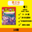 書之谷 StoryLand: Ages 9-14