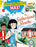 AdventureBox Max! - 018