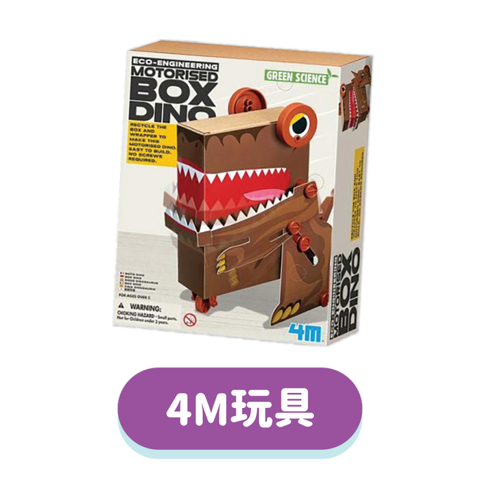 (只限全年訂閱) 自選訂閱禮物 Pick your 2022 BookFair Gift