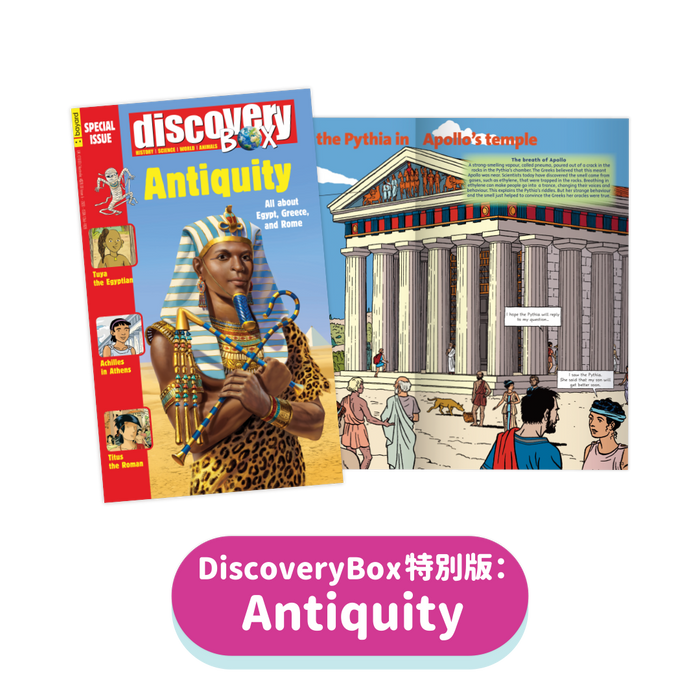 (只限全年訂閱) 自選訂閱禮物 Pick your 2022 BookFair Gift