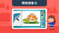 MONTESSORI PRESCHOOL APP ( 13% OFF REGULAR PRICE )