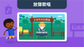 MONTESSORI PRESCHOOL APP ( 13% OFF REGULAR PRICE )