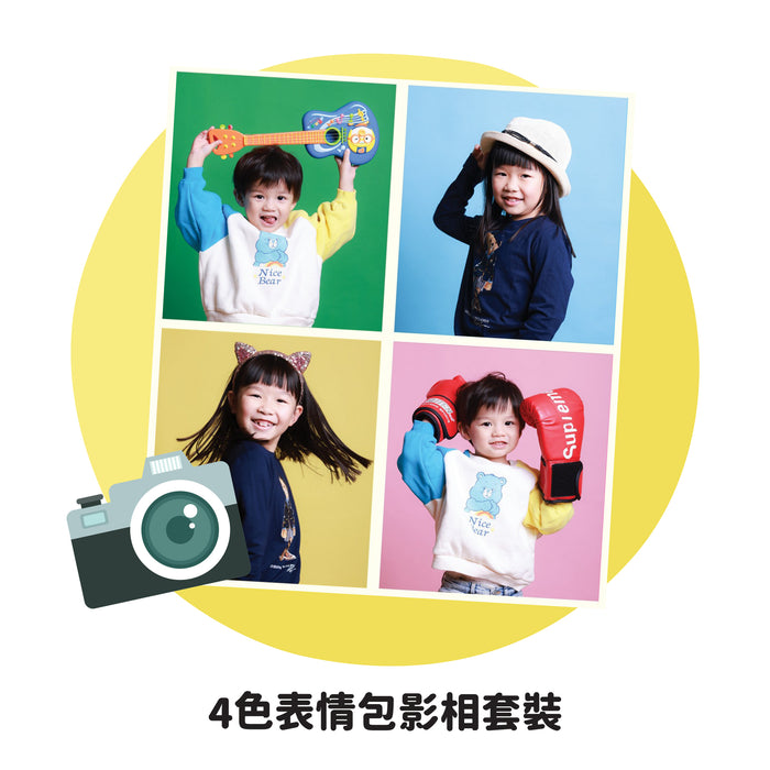 (只限全年訂閱) 自選2023年7至8月網上書展禮物 Pick your Subscription Gift ( 1份訂單1份禮物 )