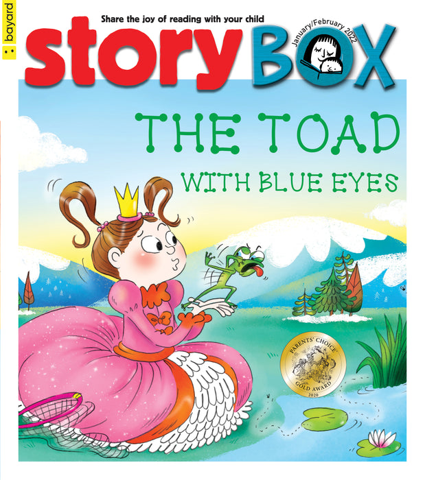 StoryBox - 260