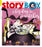StoryBox - 237