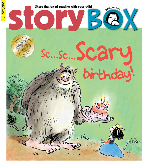 StoryBox - 247