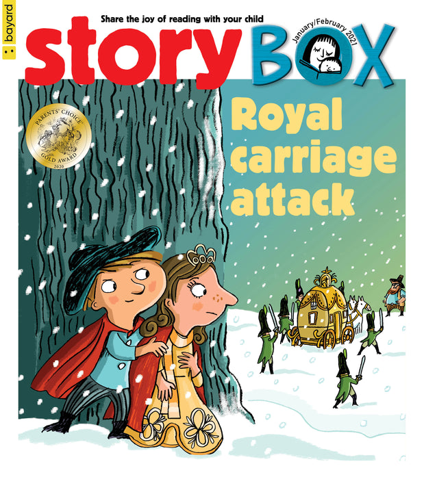 StoryBox -  250